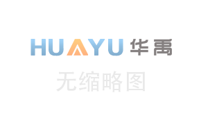 木托盤出口還是免熏蒸托盤更合適出入境更方便
